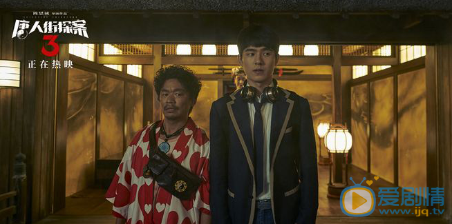 QQ瀏覽器截圖20211102174414