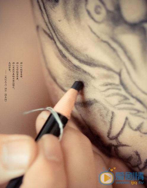 老九門陳偉霆劇照