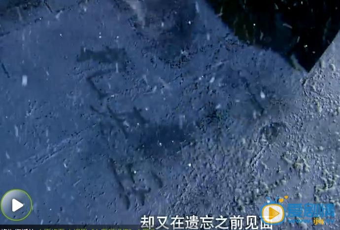 女醫明妃傳劇照