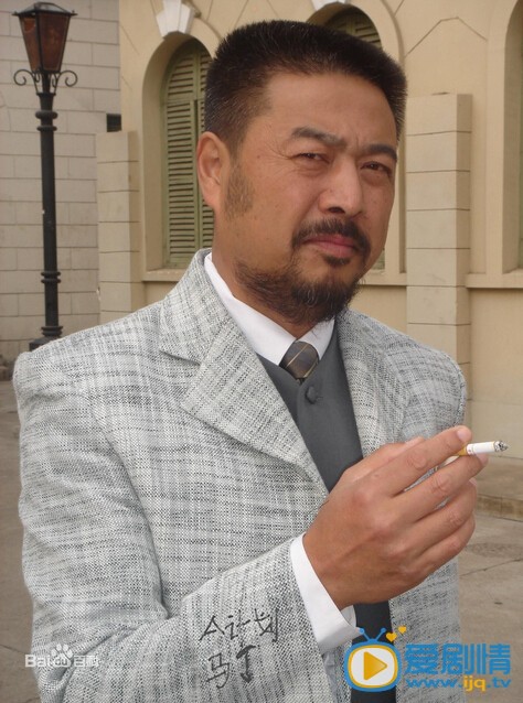 戴流蘇耳環的少女九爺是好人還是壞人 九爺的結局是什麼