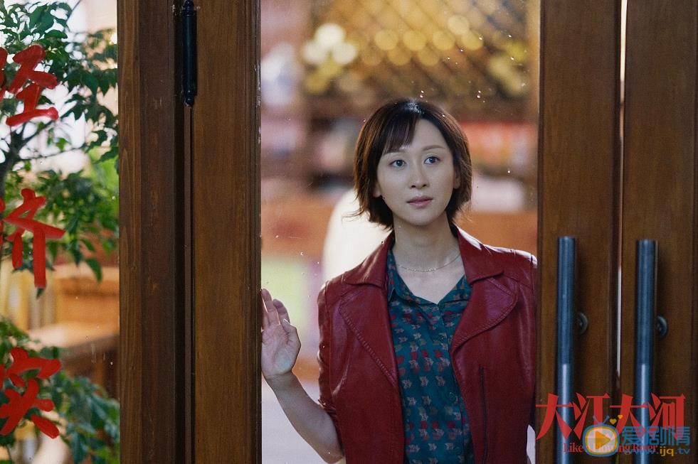 大江大河雷東寶第二任妻子是誰?雷東寶有幾個老婆?