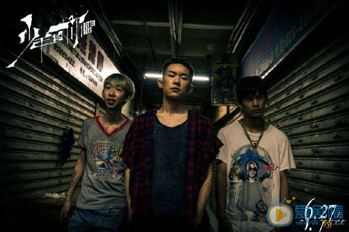 郜玄銘個人資料 郜玄銘高清寫真圖片