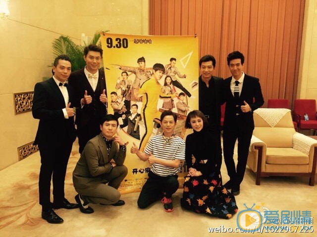 戀愛先生鄒北業是誰扮演的？鄒北業扮演者田雨個人資料、寫真及生活照欣賞