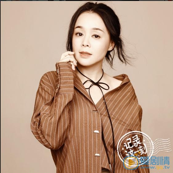 戀愛先生羅玥的母親劉珍珍是誰扮演的？羅玥的母親劉珍珍扮演者崔奕個人資料、寫真及生活照欣賞