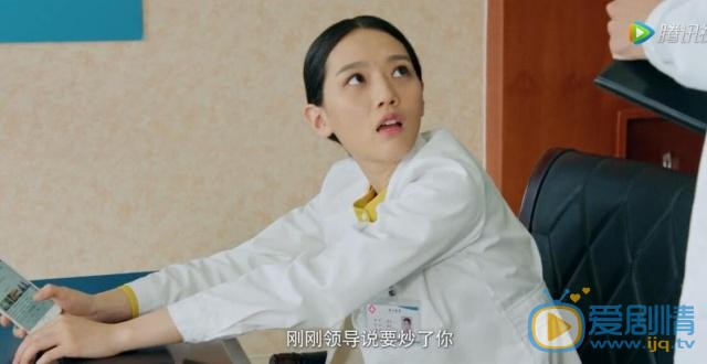 致我們暖暖的小時光謝雨吟的飾演者是誰 劇中的她有著超高人氣