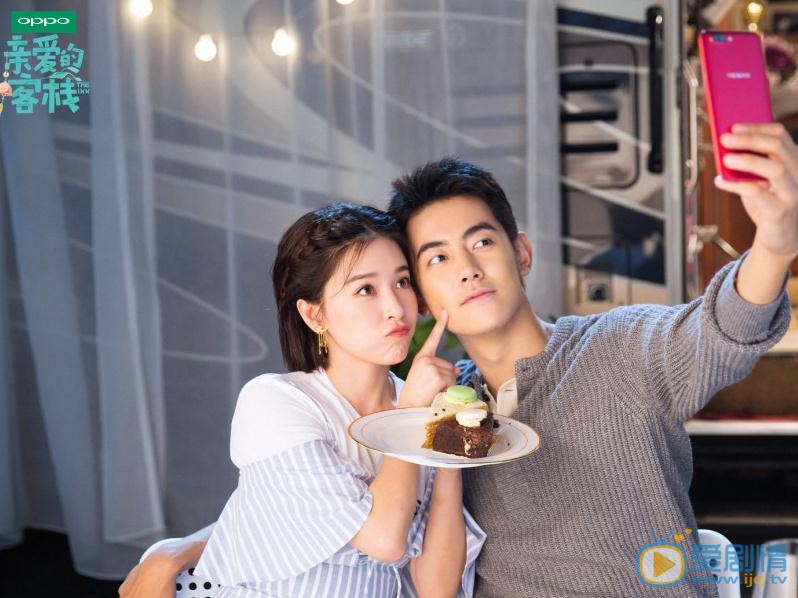 紀凌塵個人資料簡介 紀凌塵《親愛的客棧》節目照