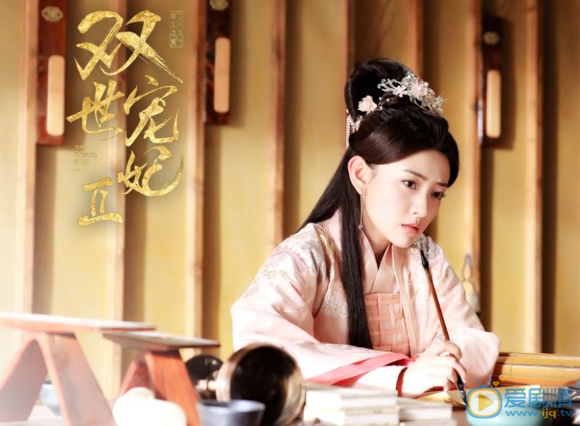 雙世寵妃2流觴喜歡誰？流觴喜歡曲檀兒嗎？