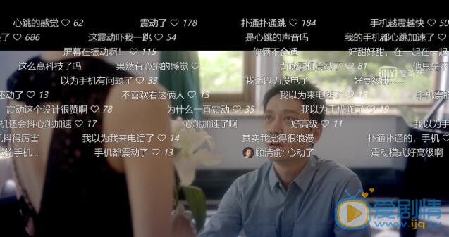 QQ截圖20220331104607