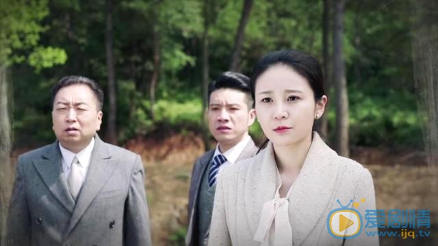 國寶奇旅田慧是好人還是壞人？