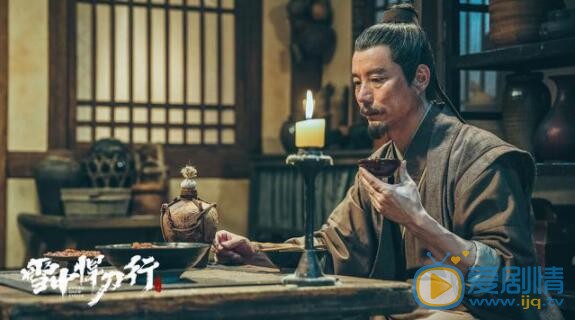 QQ截圖20211105110217