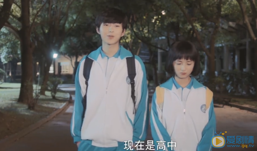 等等啊我的青春林嘉澤喜歡蘇燦燦嗎？