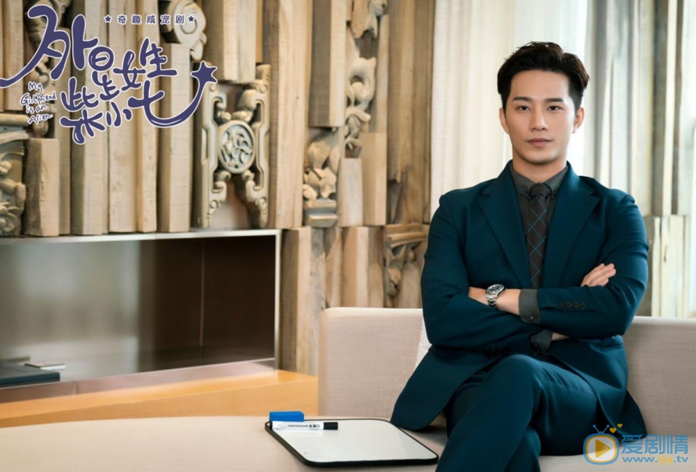 外星女生柴小七方冷的配音是誰？他是藍忘機的配音嗎？