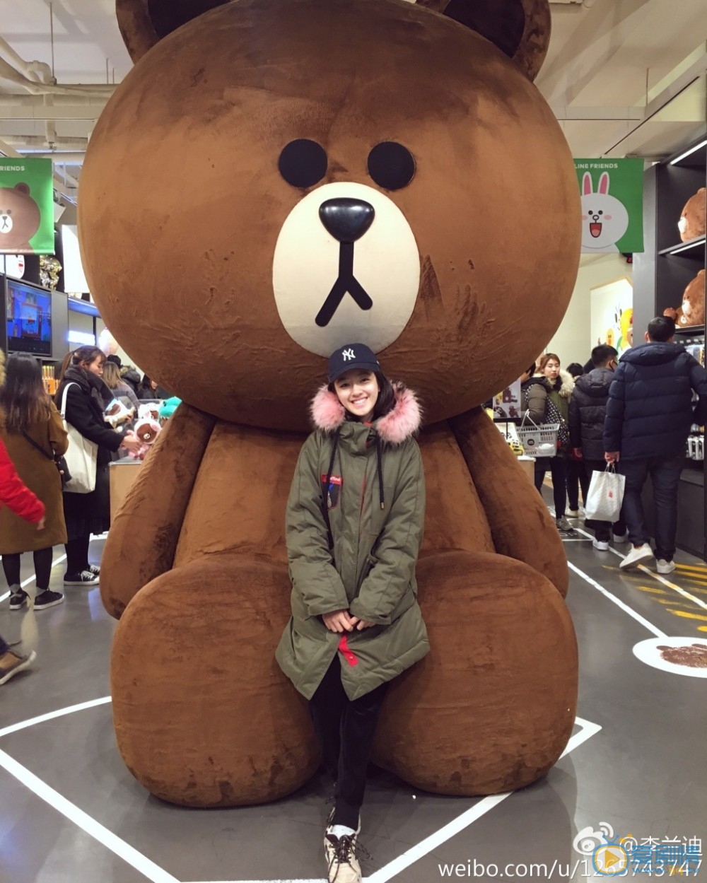 無心法師2蘇桃扮演者李蘭迪寫真生活照欣賞