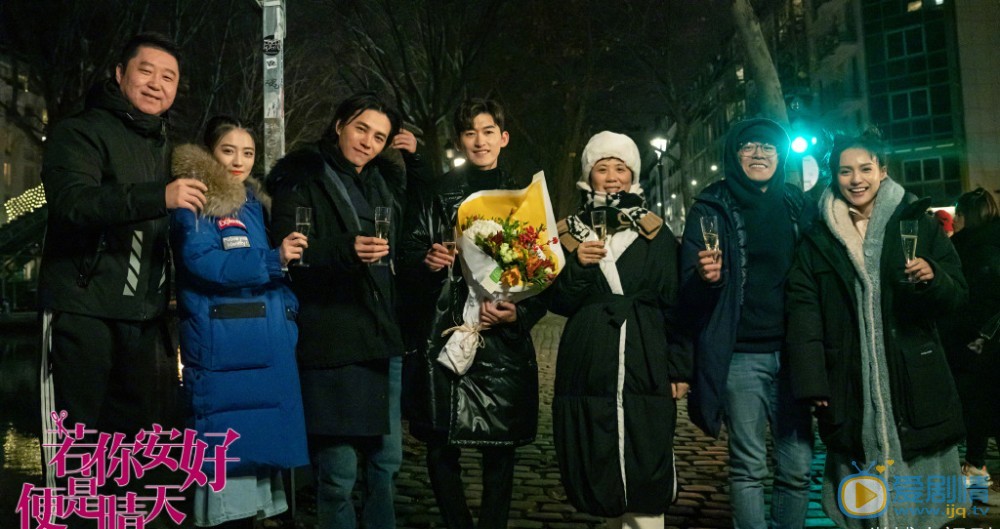 若你安好便是晴天主演陣容由誰？裡面主要講述了什麼故事？