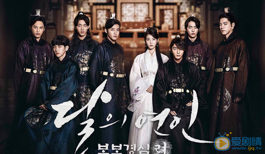 步步驚心：麗劇照