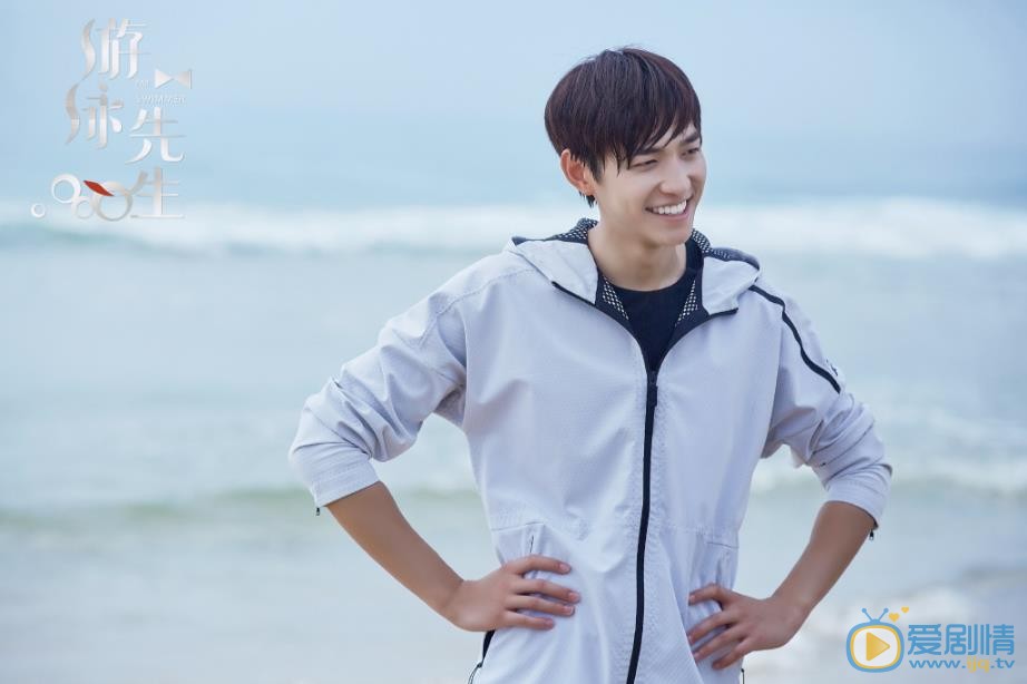 游泳先生藍天喜歡宋茶茶嗎？藍天和宋茶茶最後在一起了嗎？