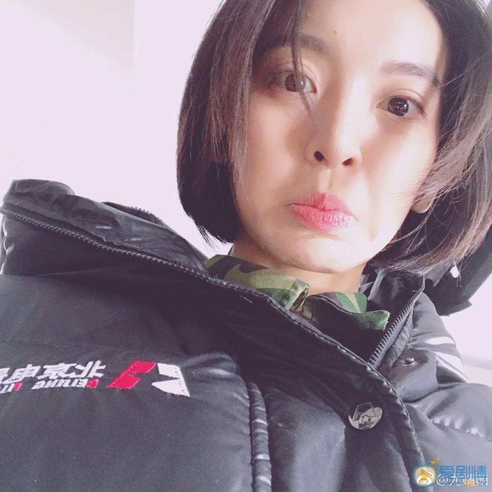 青戀姚新竹扮演者尤靖茹照片