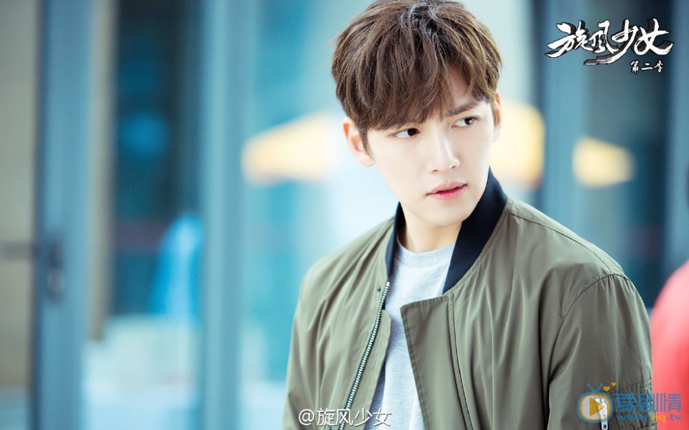 電視劇《鏇風少女2》劇照 