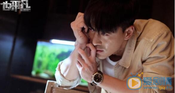 QQ截圖20211102143851