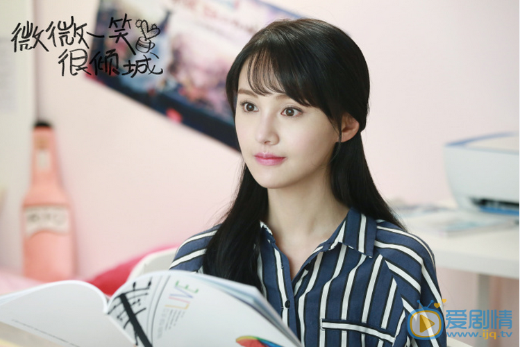  微微一笑很傾城劇中真實學校名稱是什麼？貝微微的宿舍在哪所學校？