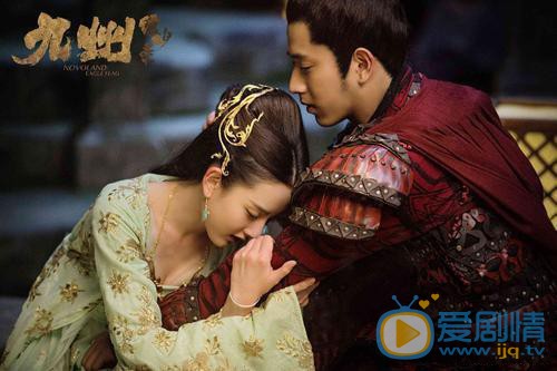 九州縹緲錄是由小說改編的嗎？改編自什麼小說？