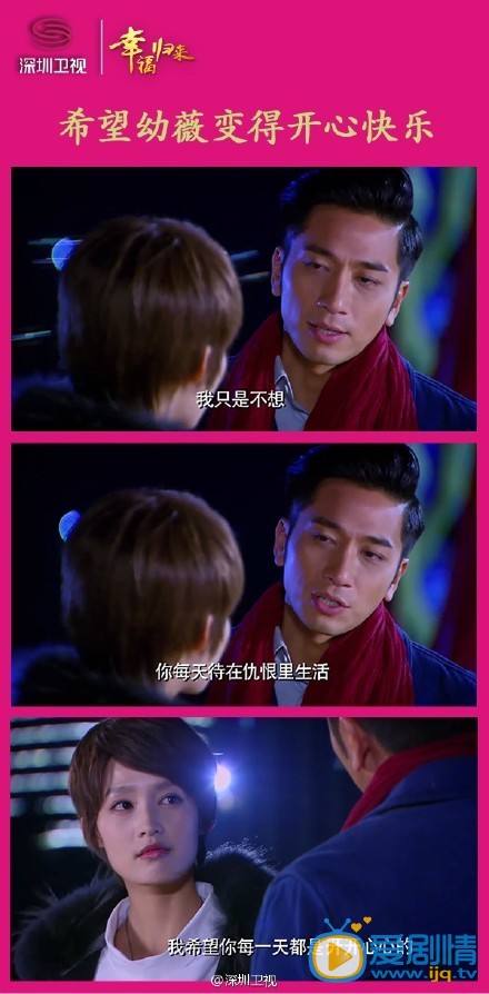   盤點幸福歸來中吳卓羲對李沁的暖心瞬間