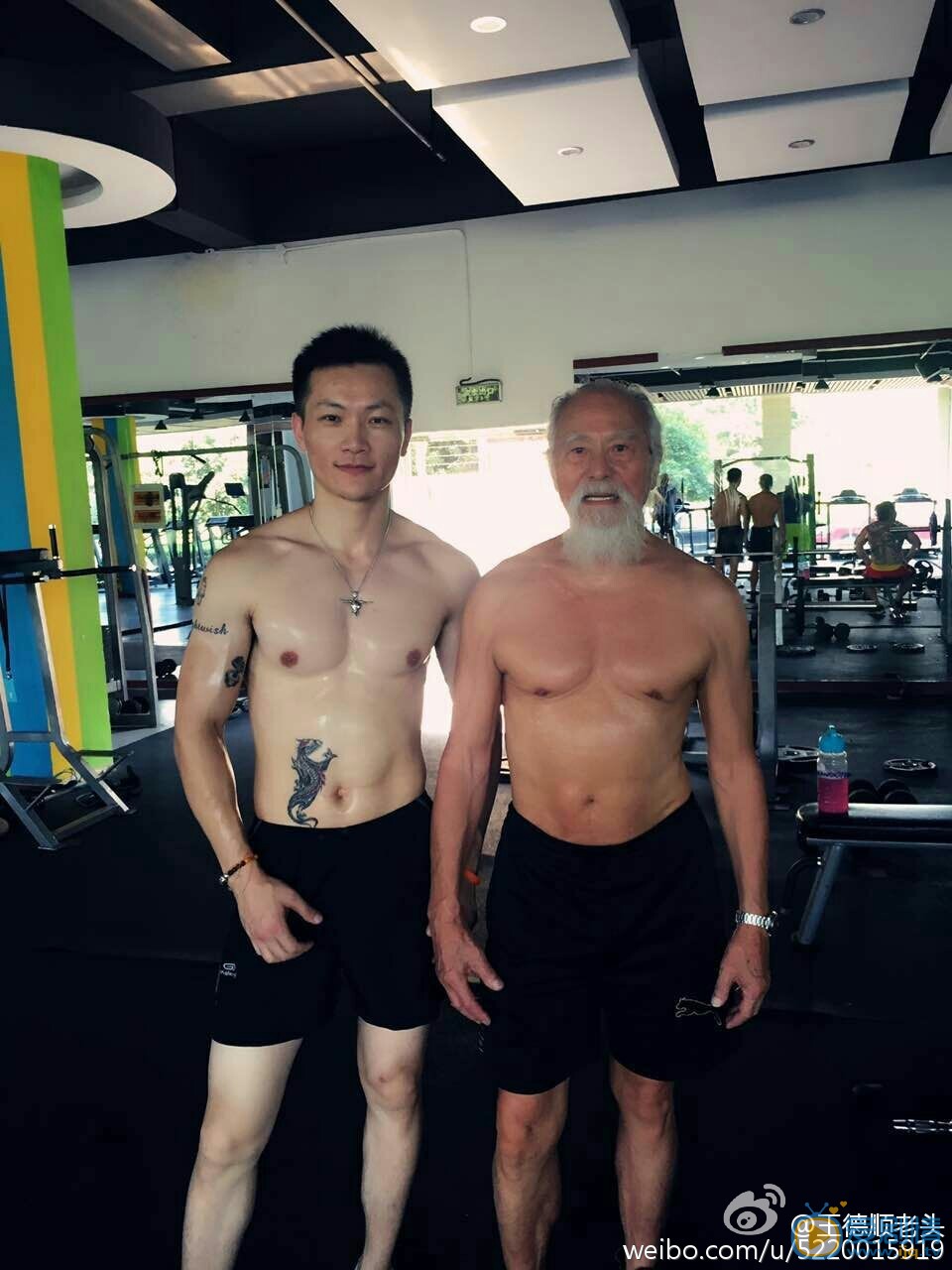 王德順個人資料簡介