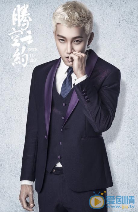 火王之破曉之戰太子是誰演的？太子扮演者范世錡個人資料、寫真及生活照欣賞