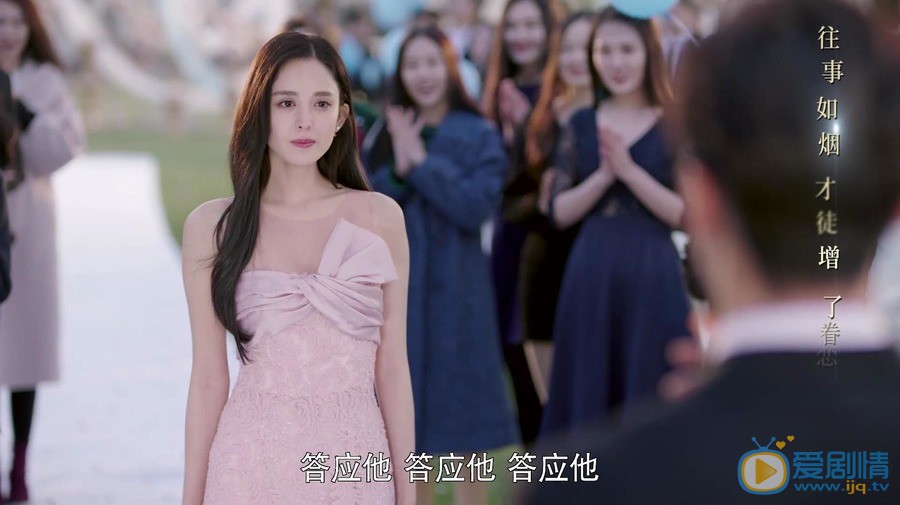 十年三月三十日靳燃和袁萊的結局怎么樣？兩人最後在一起了嗎？