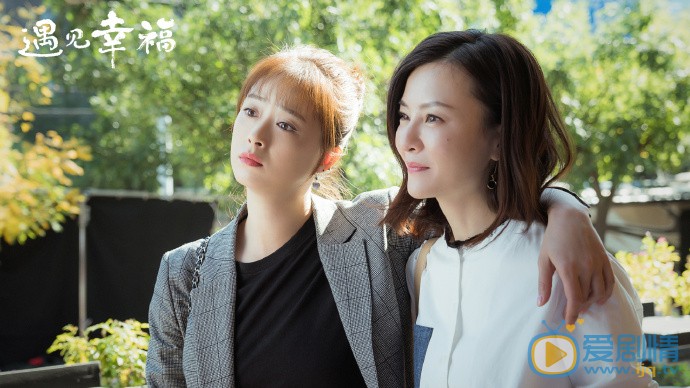 遇見幸福蕭晴扮演者是誰？蕭晴的結局是什麼？