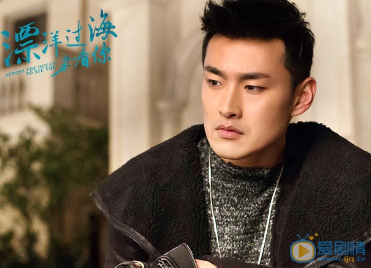 漂洋過海來看你蘇暢是誰扮演的？蘇暢扮演者王彥霖個人資料、寫真及生活照介紹