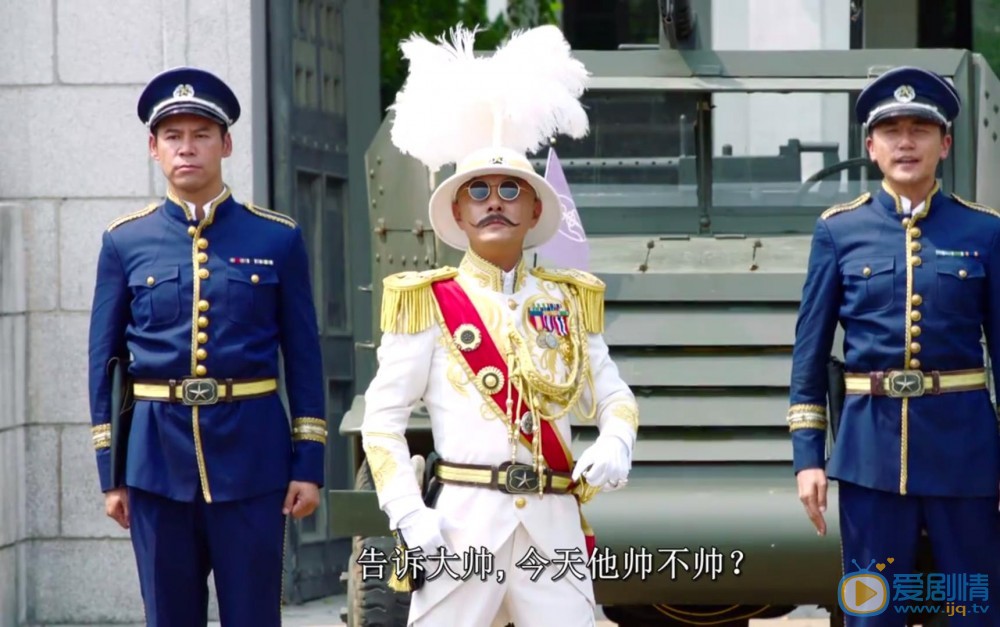 大帥哥狄奇是不是好人？狄奇最終結局是什麼？