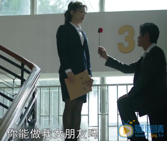 QQ截圖20211102114016