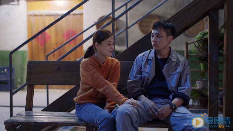 在遠方劉愛蓮是誰？她和誰有感情戲？