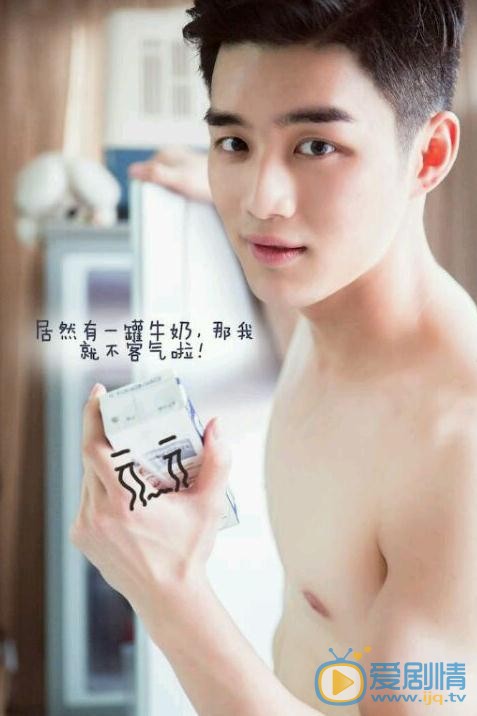 深海利劍高迪是誰扮演的？深海利劍高迪扮演者張家鼎個人資料、寫真及生活照欣賞