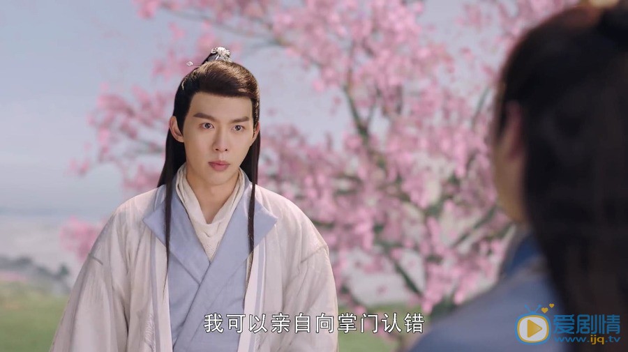 從前有座靈劍山海天闊和海雲帆是什麼關係？