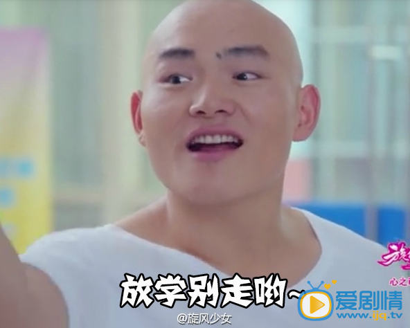 鏇風少女熱播 史上最強表情包強勢來襲 