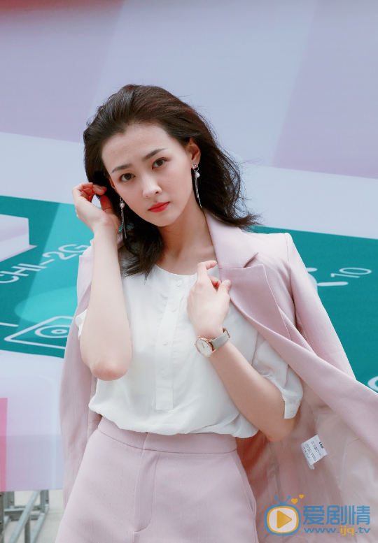 丁笑瀅個人資料簡介 丁笑瀅演藝經歷 丁笑瀅寫真圖片