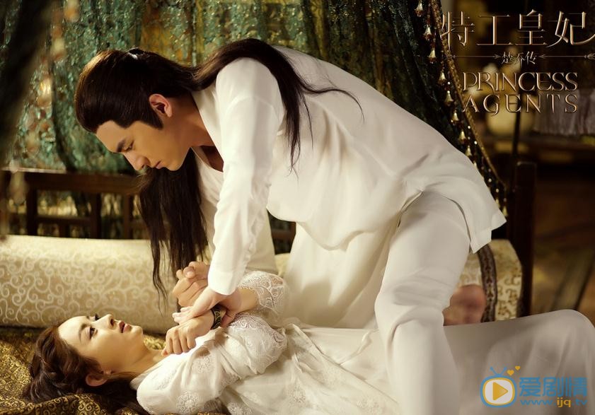 楚喬傳往生營是什麼地方？往生營和楚喬有什麼關係？