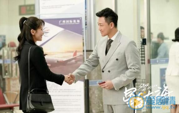 QQ截圖20211102143906