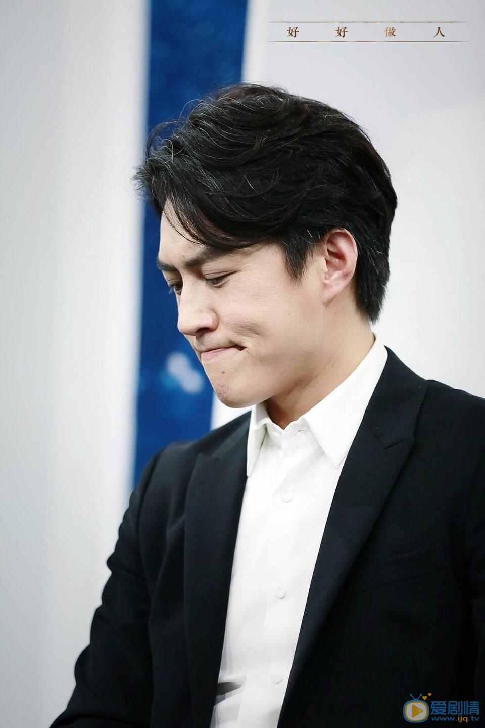 外科風雲靳東劇照