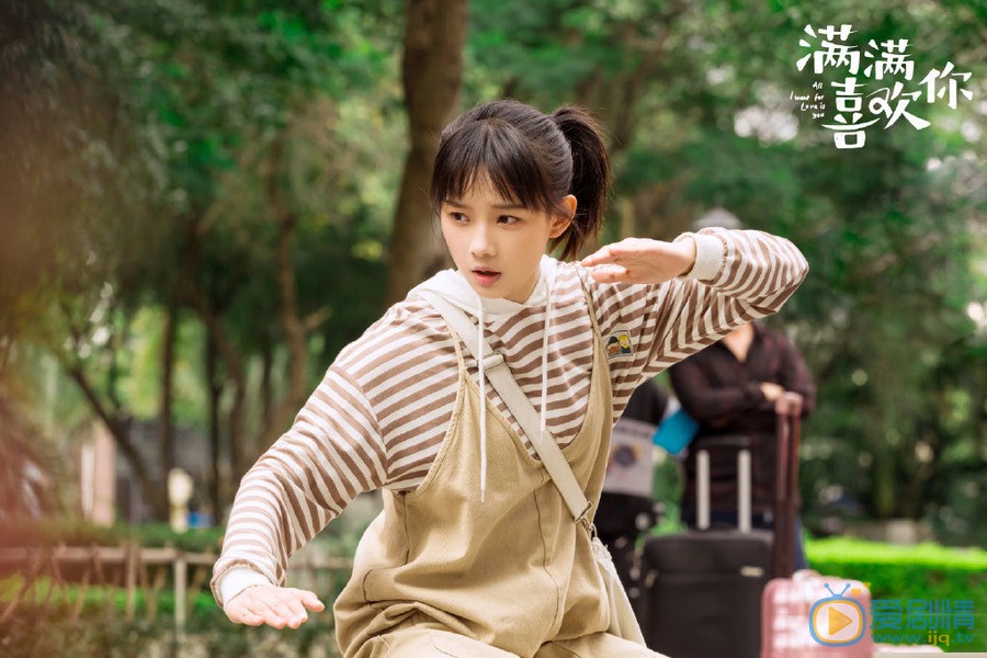 滿滿喜歡你沈晨陽喜歡誰？最後和誰在一起？