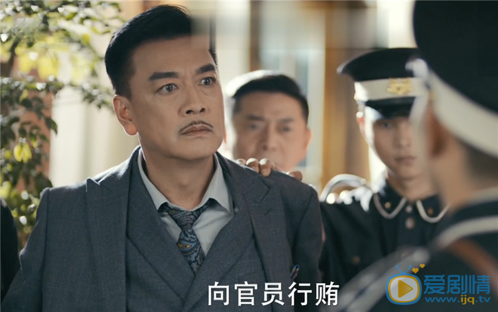 築夢情緣傅建成被抓的原因是什麼？傅建成被抓與杜萬鷹有關嗎？