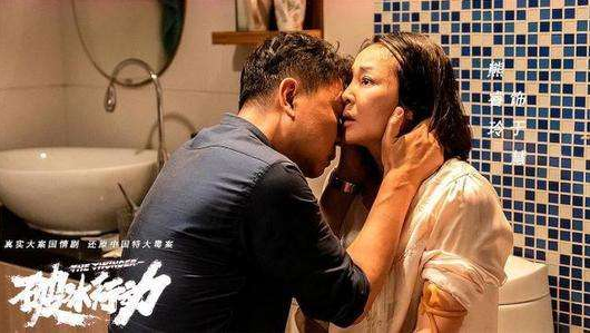 破冰行動怎么評價馬雲波的妻子于慧？于慧的結局如何？