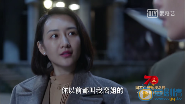 諜戰深海之驚蟄錢時英喜歡誰？最後和誰在一起？