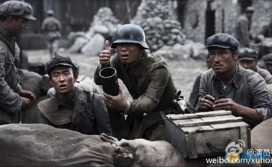 徐洪浩個人資料簡介 徐洪浩參演勇士劇照