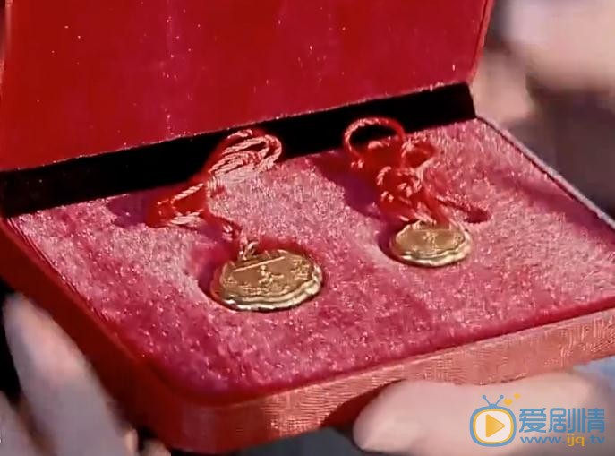 遇見愛情的利先生吳玥身上的金鎖是誰的？金鎖有什麼來歷？