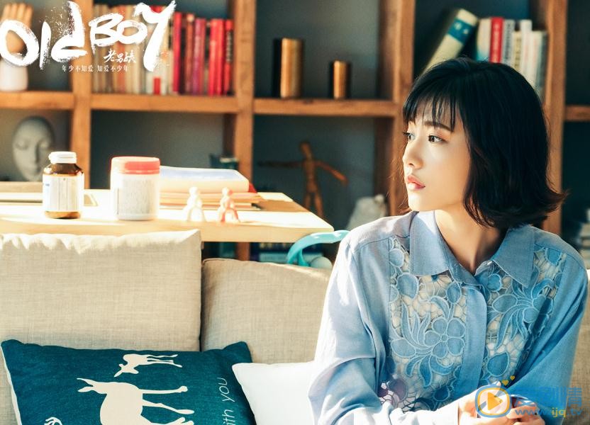 老男孩史非大結局是什麼？史非真正喜歡的人是誰？史非最後和誰在一起了？