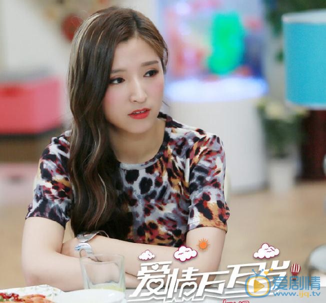 愛情萬萬歲劇情介紹 劇照