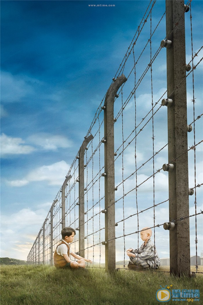 穿條紋睡衣的男孩什麼時間播_穿條紋睡衣的男孩播出時間